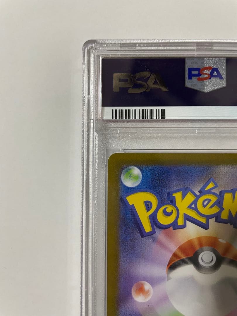 トウホクのピカチュウ 260/SV-Pプロモカード　PSA10