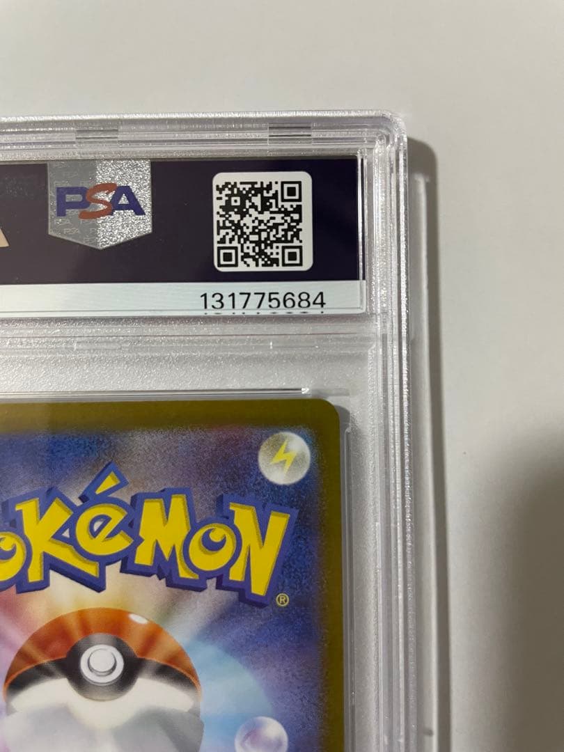 トウホクのピカチュウ 260/SV-Pプロモカード　PSA10