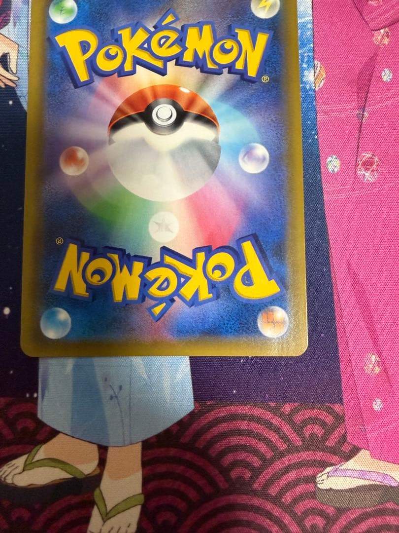 ムサシとコジロウ SR SM10b スカイレジェンド 062/054