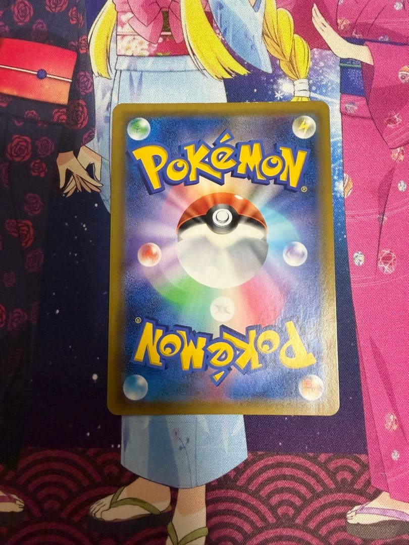 ムサシとコジロウ SR SM10b スカイレジェンド 062/054