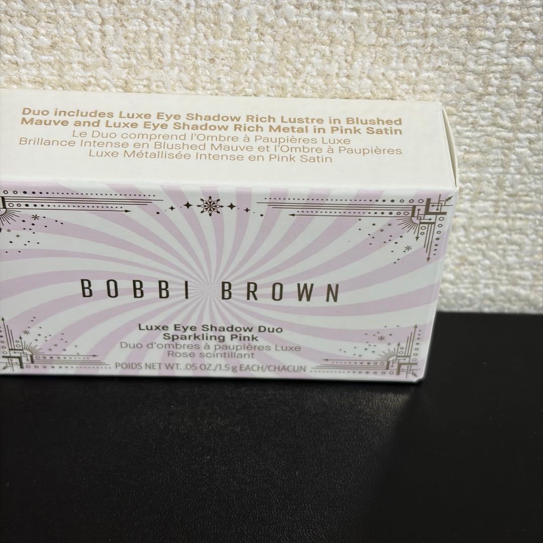 ❗️限定品❗️ボビイブラウン リュクス アイシャドウ デュオ　スパークリングピンク