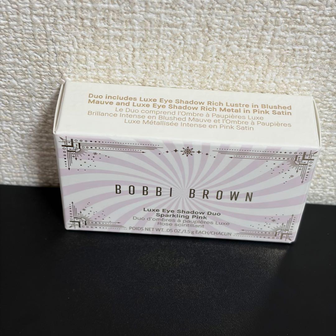 ❗️限定品❗️ボビイブラウン リュクス アイシャドウ デュオ　スパークリングピンク
