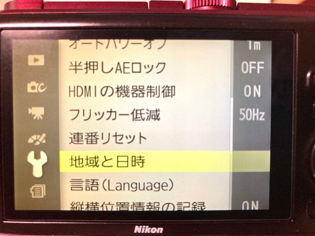 ニコン Nikon J3 10倍ズームレンズセット RED 保護レンズ付き