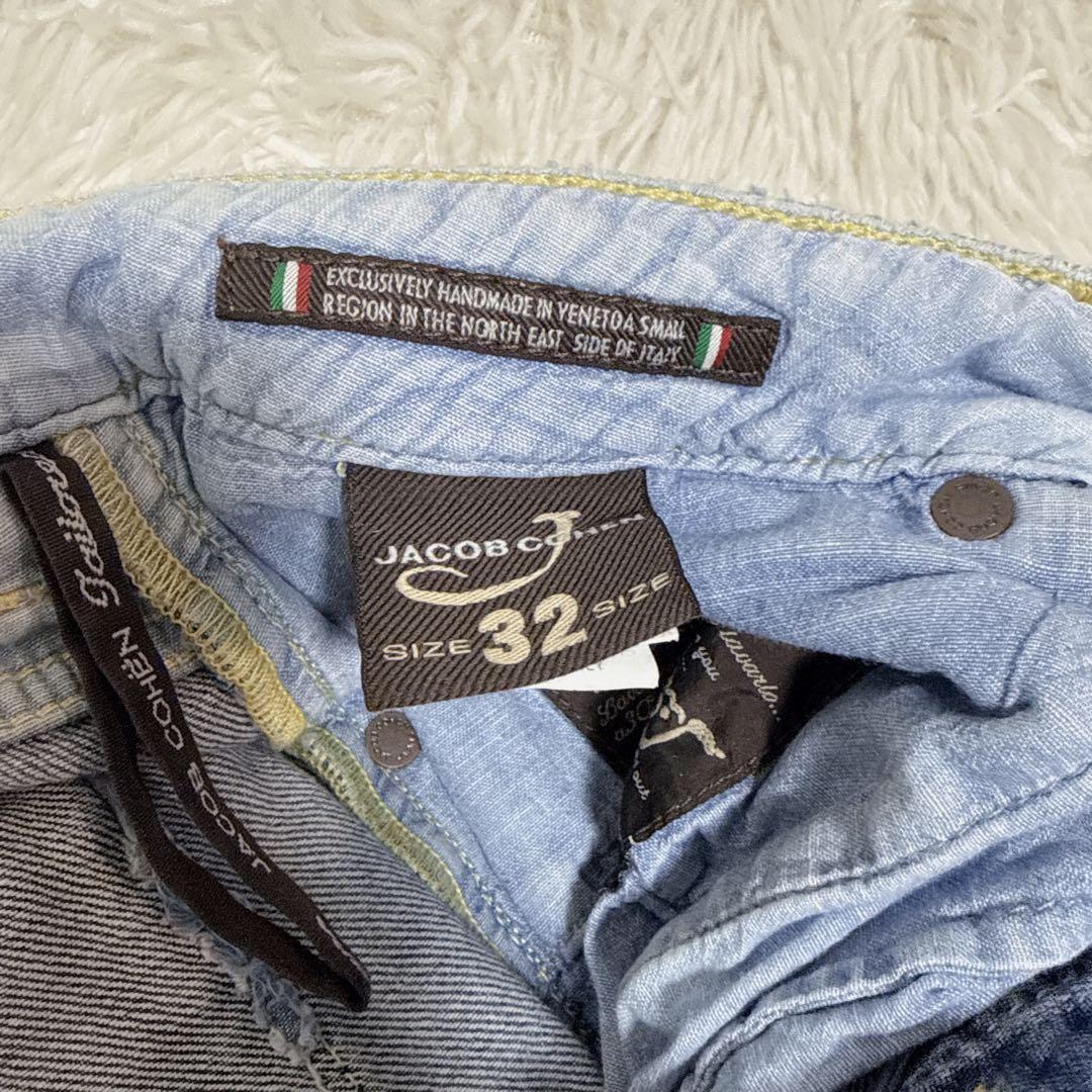 ヤコブコーエン　622 リミテッドエディション　32インチ　ダメージデニム