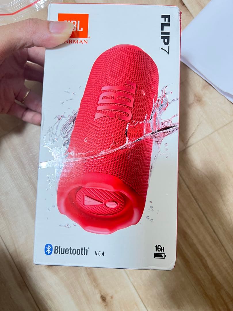 JBL FLIP 7 ワイヤレススピーカー レッド