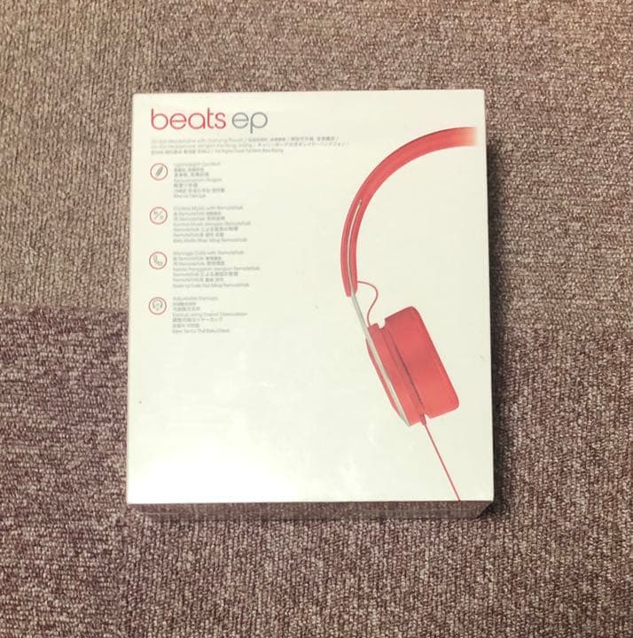 Beats beats ヘッドホン　値下げしました