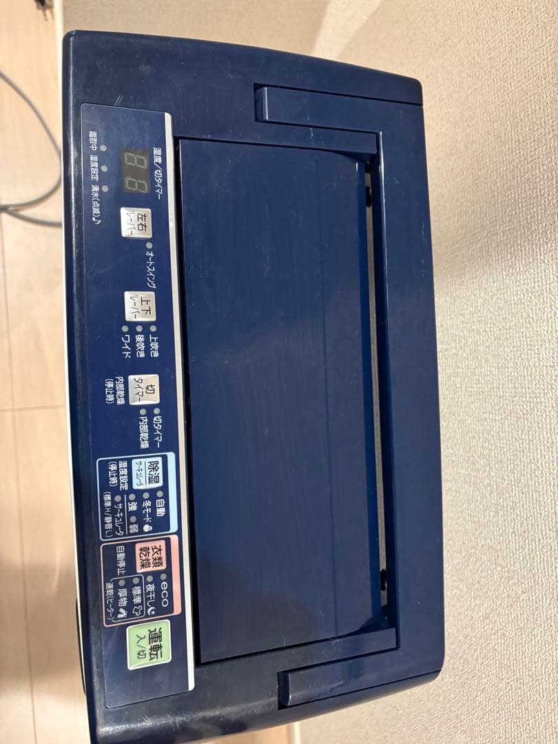 CORONA 除湿機 スリムタイプ