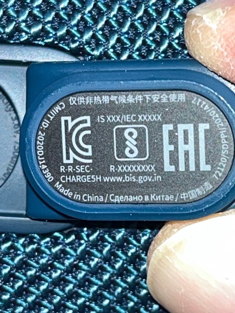 JBL CHARGE 5ワイヤレススピーカー