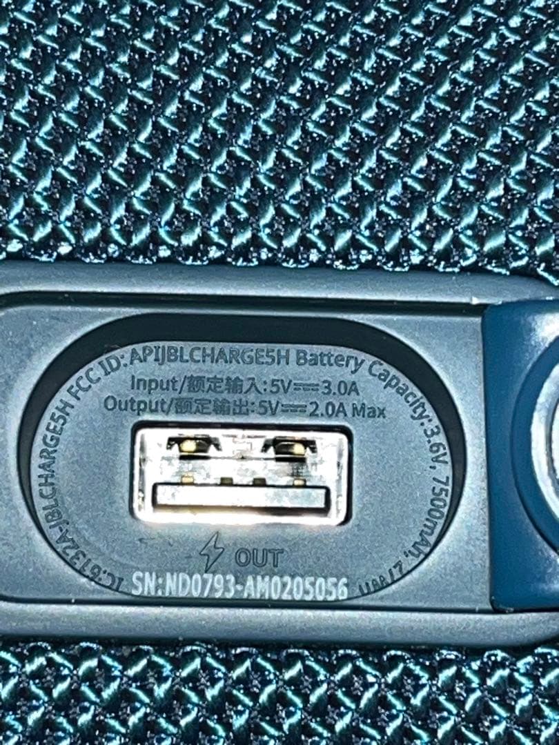 JBL CHARGE 5ワイヤレススピーカー