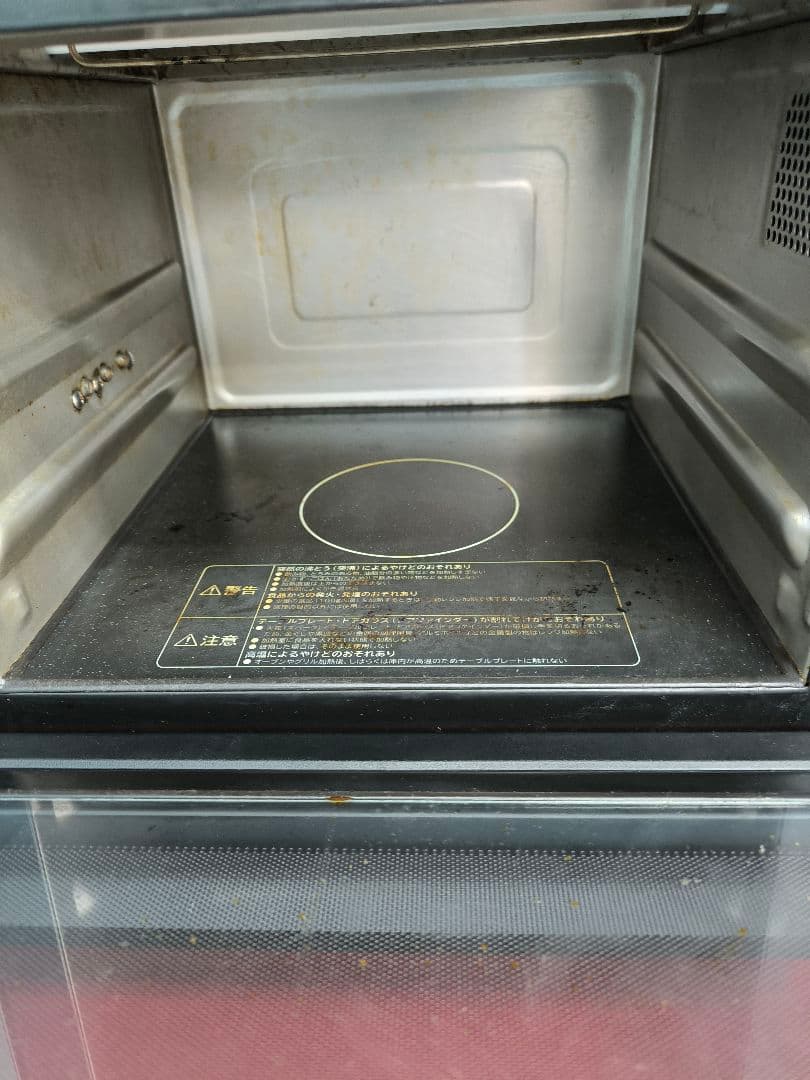 2022年製日立スチームオーブンレンジ23L　ヘルシーシェフMRO-JT231