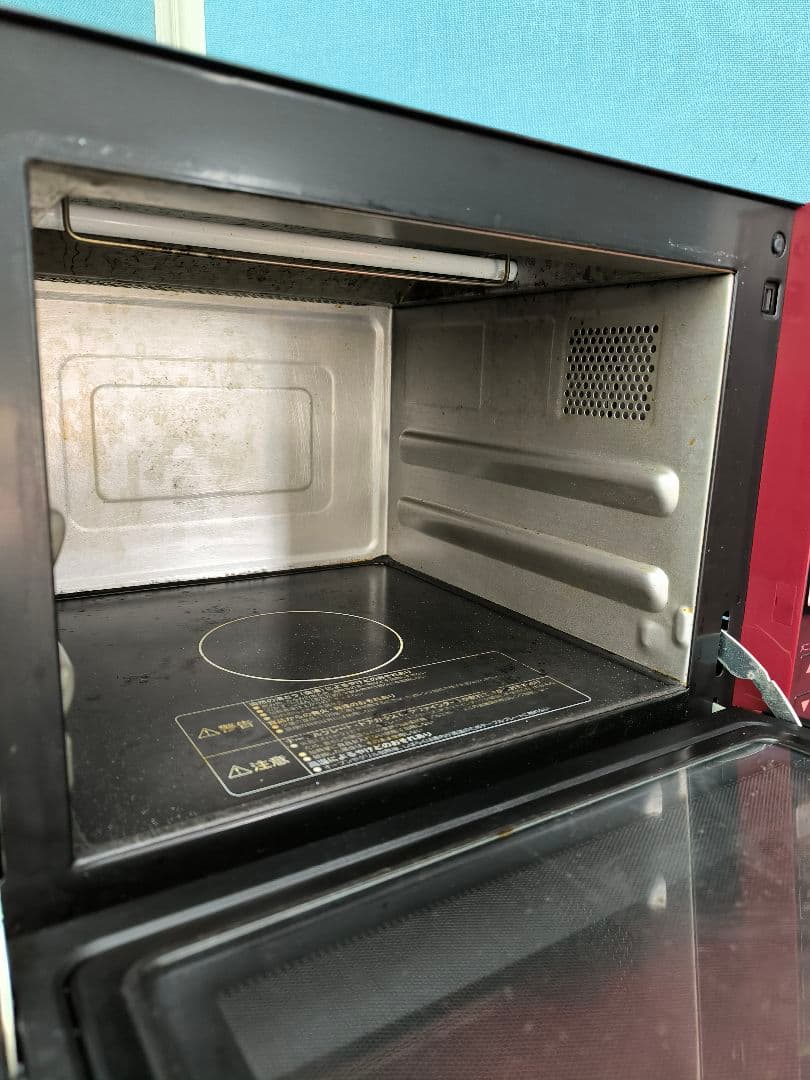 2022年製日立スチームオーブンレンジ23L　ヘルシーシェフMRO-JT231