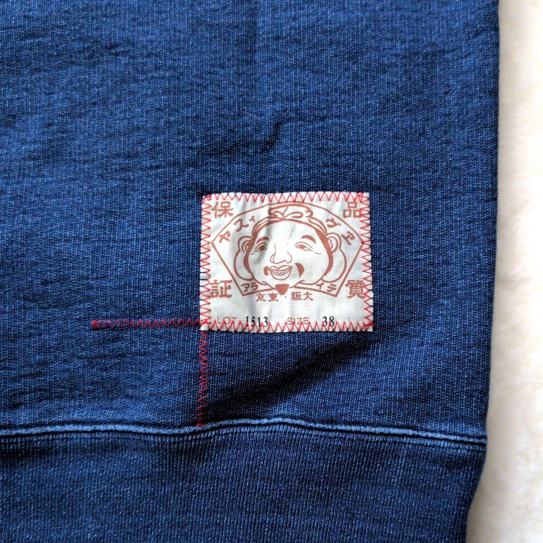 【極美品】EVISU エヴィス インディゴスウェット 鳥居 38 M