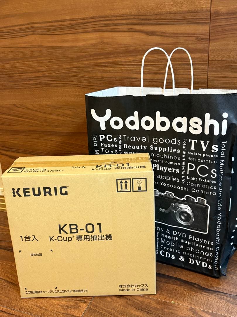 Keurig KB-01 コーヒーメーカー 新品未開封 キューリング