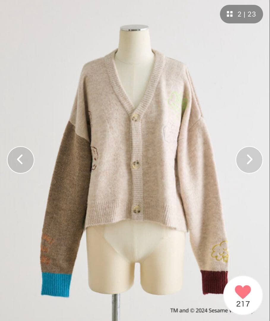 ear PAPILLONNER×セサミストリート　コラボ刺しゅうカーディガン