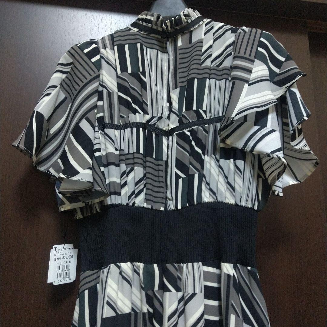 あちち★ヤマダヤ フェンネル（FENNEL）ロングワンピース