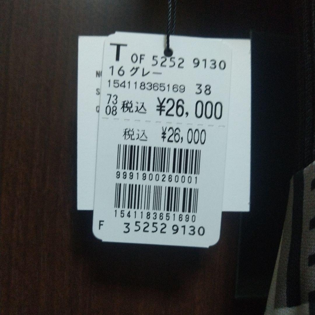 あちち★ヤマダヤ フェンネル（FENNEL）ロングワンピース