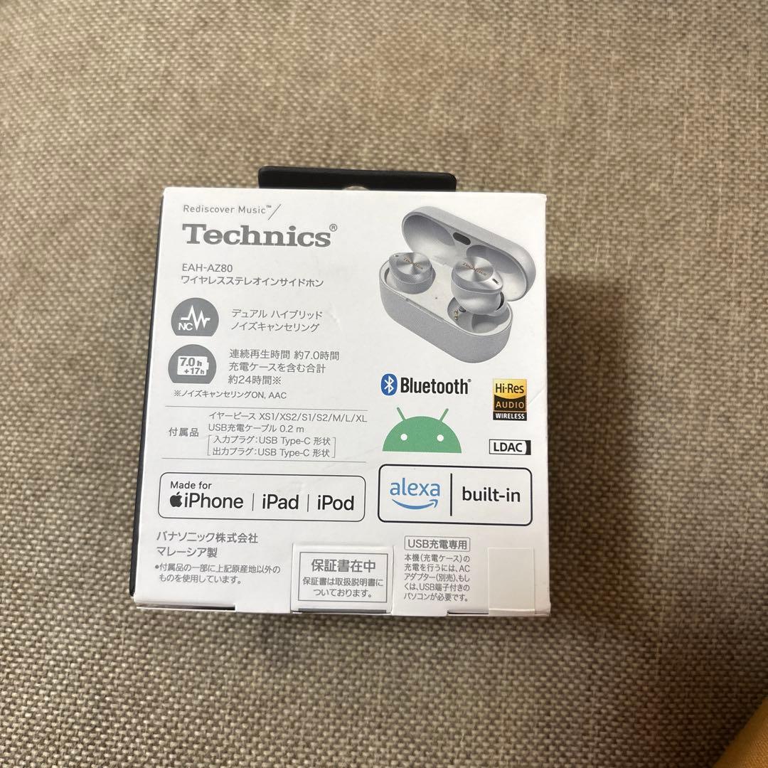 Technics ワイヤレスイヤホン　AZ80 未開封