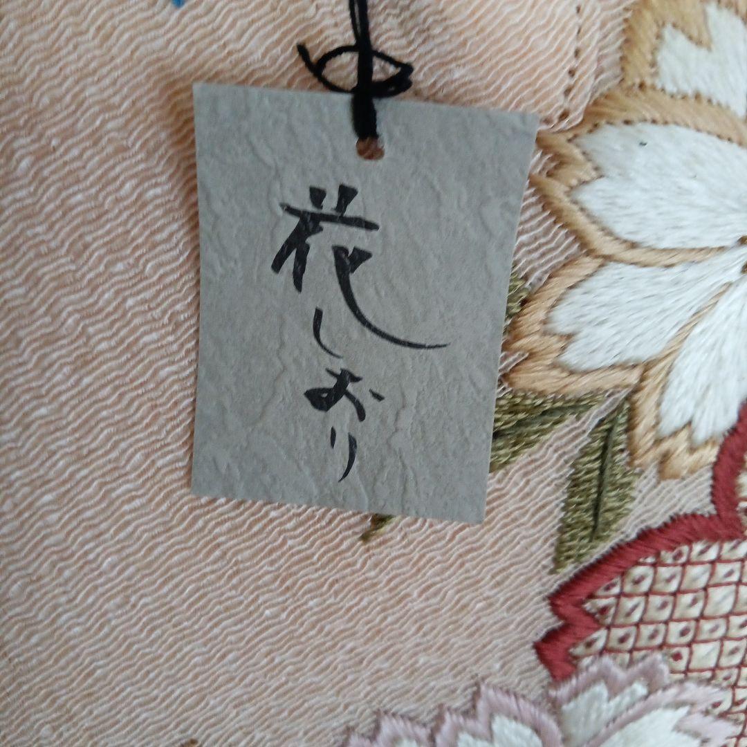 和装ブランド 大原商店謹製「花しおり」 刺繍 バッグ