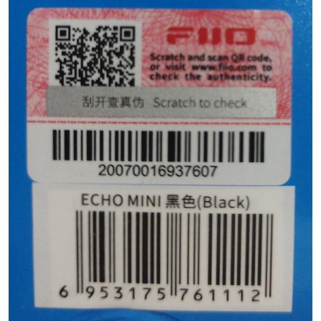 SKY ECHO MINI ブラック ( #5182 )