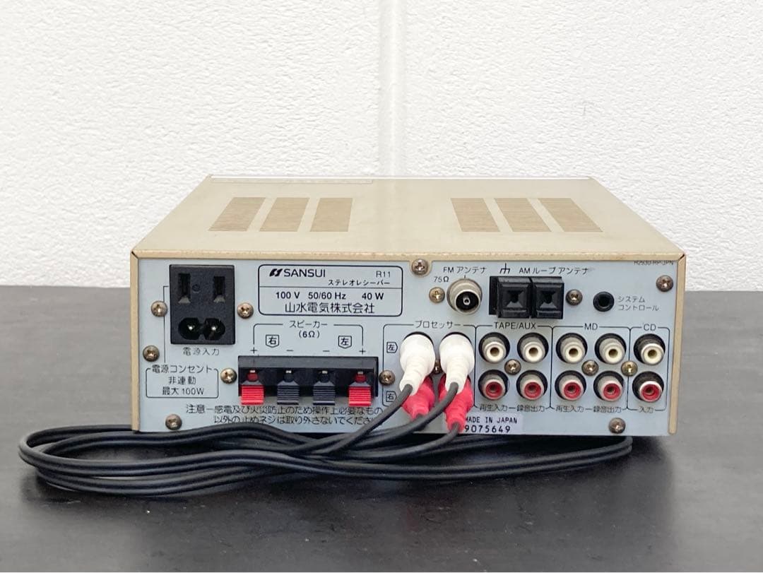 日本製 SANSUI R11 ステレオレシーバー AS11 サンスイ BOSE