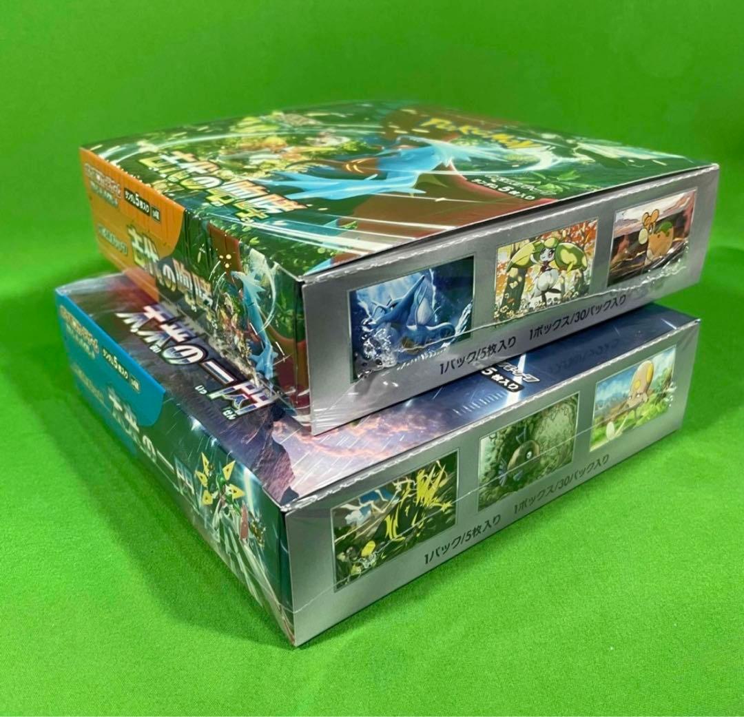 ポケモンカード　古代の咆哮 ・未来の一閃 各1BOX 計2点のセットで。