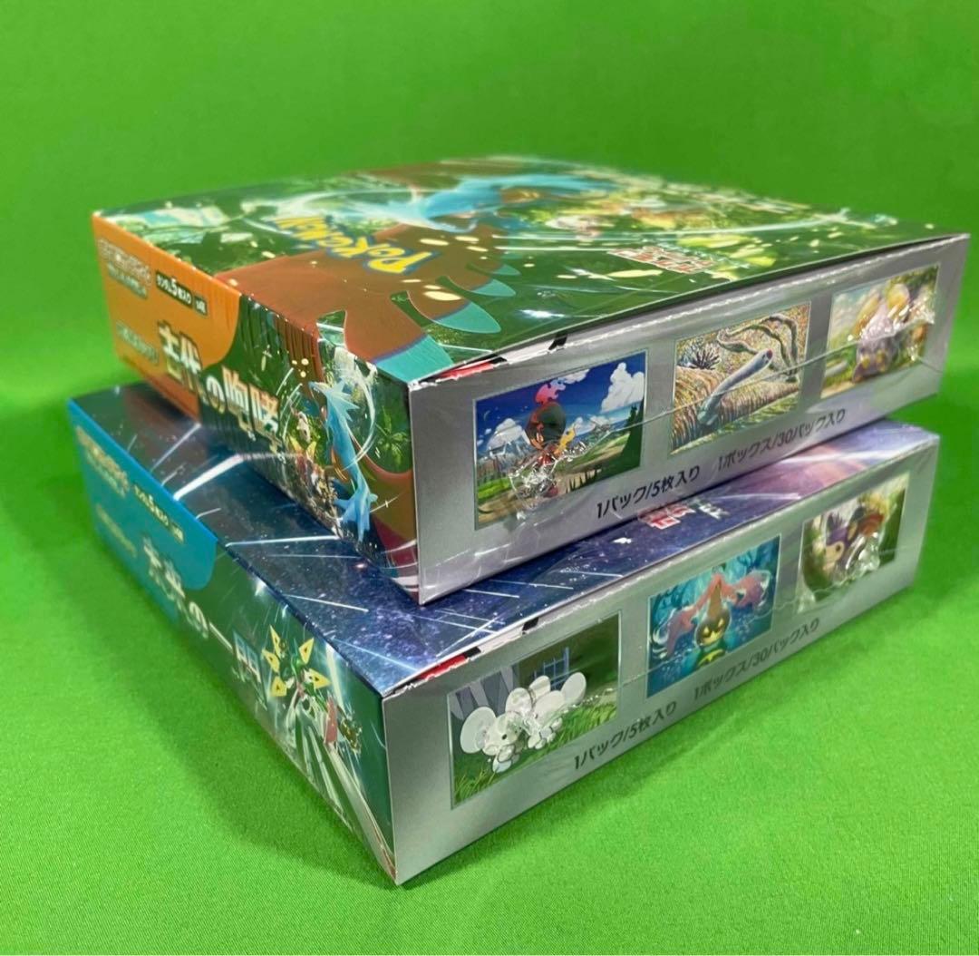ポケモンカード　古代の咆哮 ・未来の一閃 各1BOX 計2点のセットで。