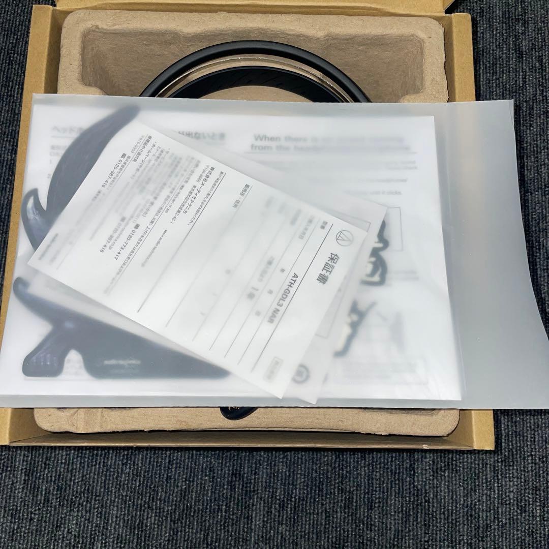 ATH-GDL3 NAR モンスターハンター コラボ ゲーミングヘッドセット