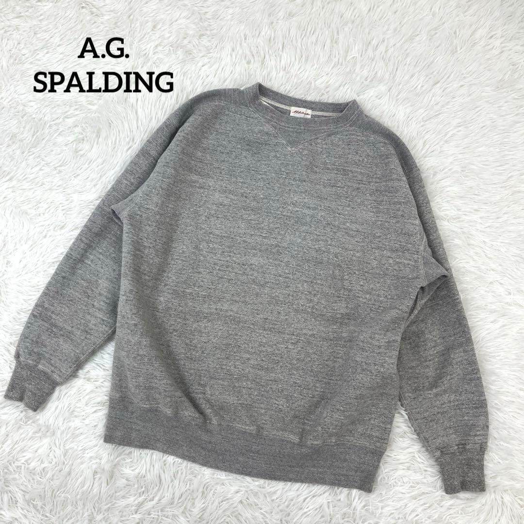 【美品】エージースポルディング・スウェットシャツ・トレーナー・両ガゼット・38
