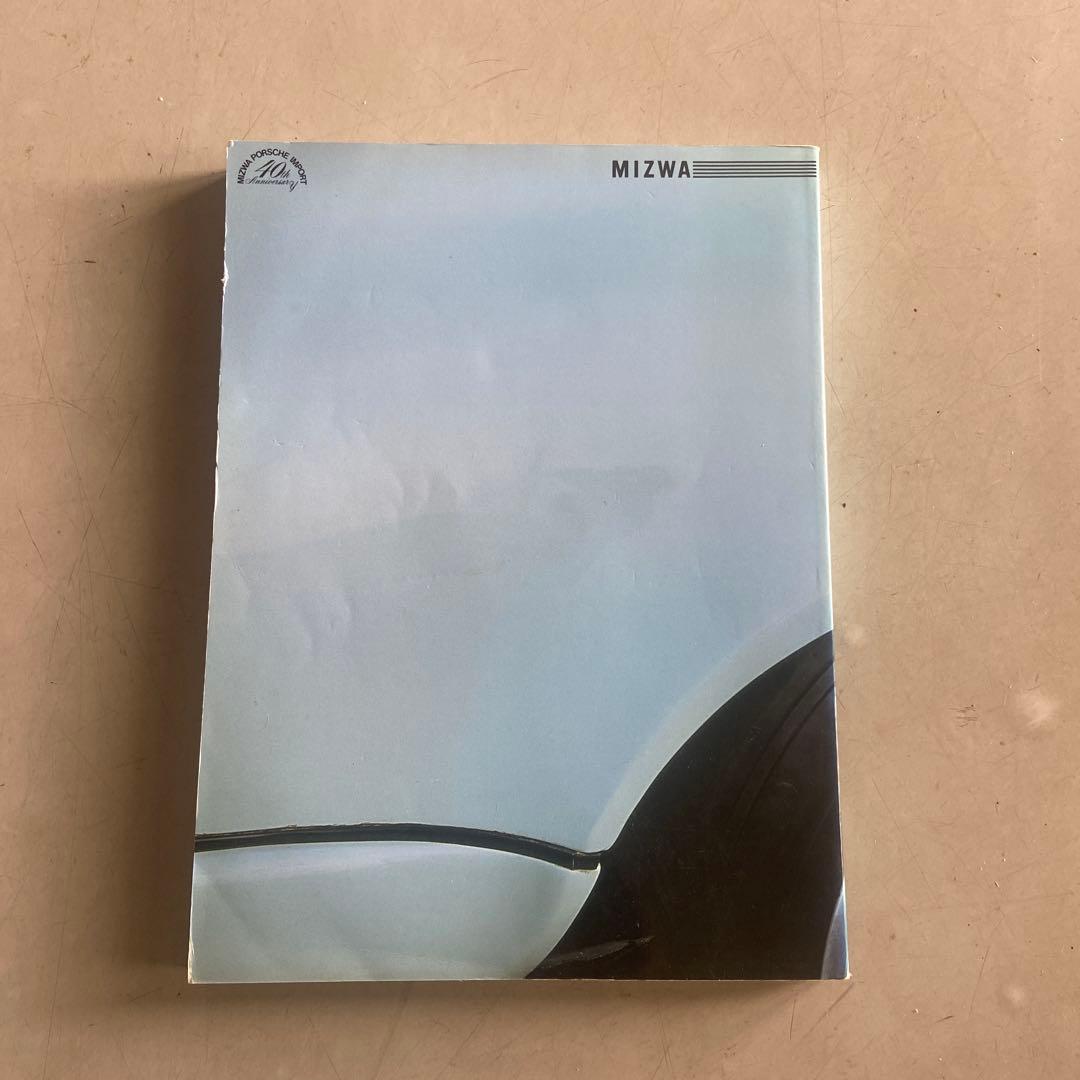 趣味・スポーツ・実用 Porsche A Timeless Romance