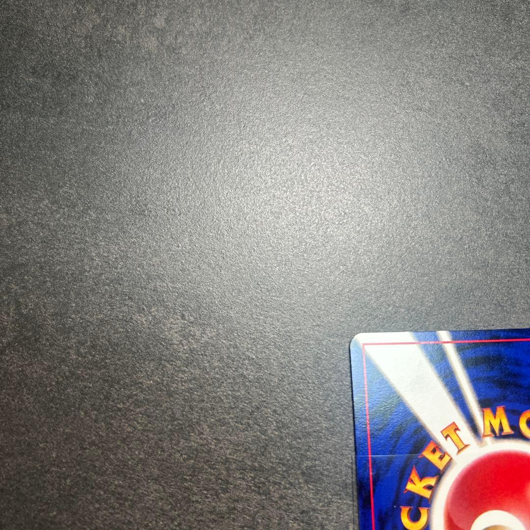 ファイヤー クイックスターターギフト　旧裏　キラ　マークなし