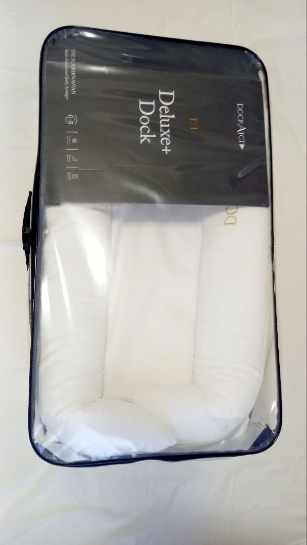 DoctTot ドッカトット