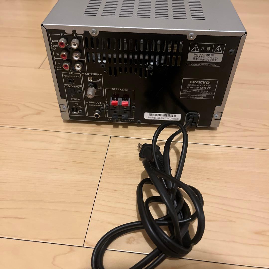 Onkyo シルバー ミニコンポ 2スピーカー　オンキョー