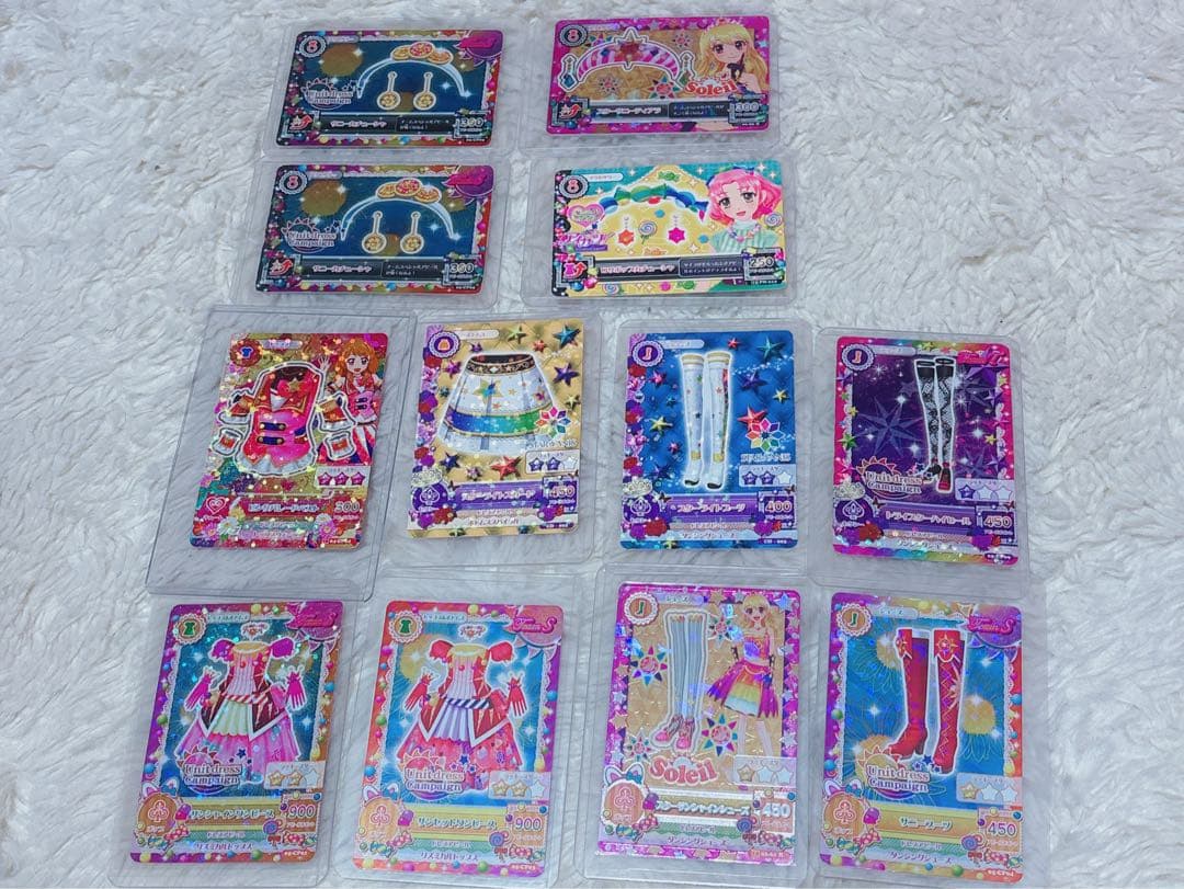 アイカツカード ソレイユ プレミアム レア ユニットピンクパレード まとめ売り