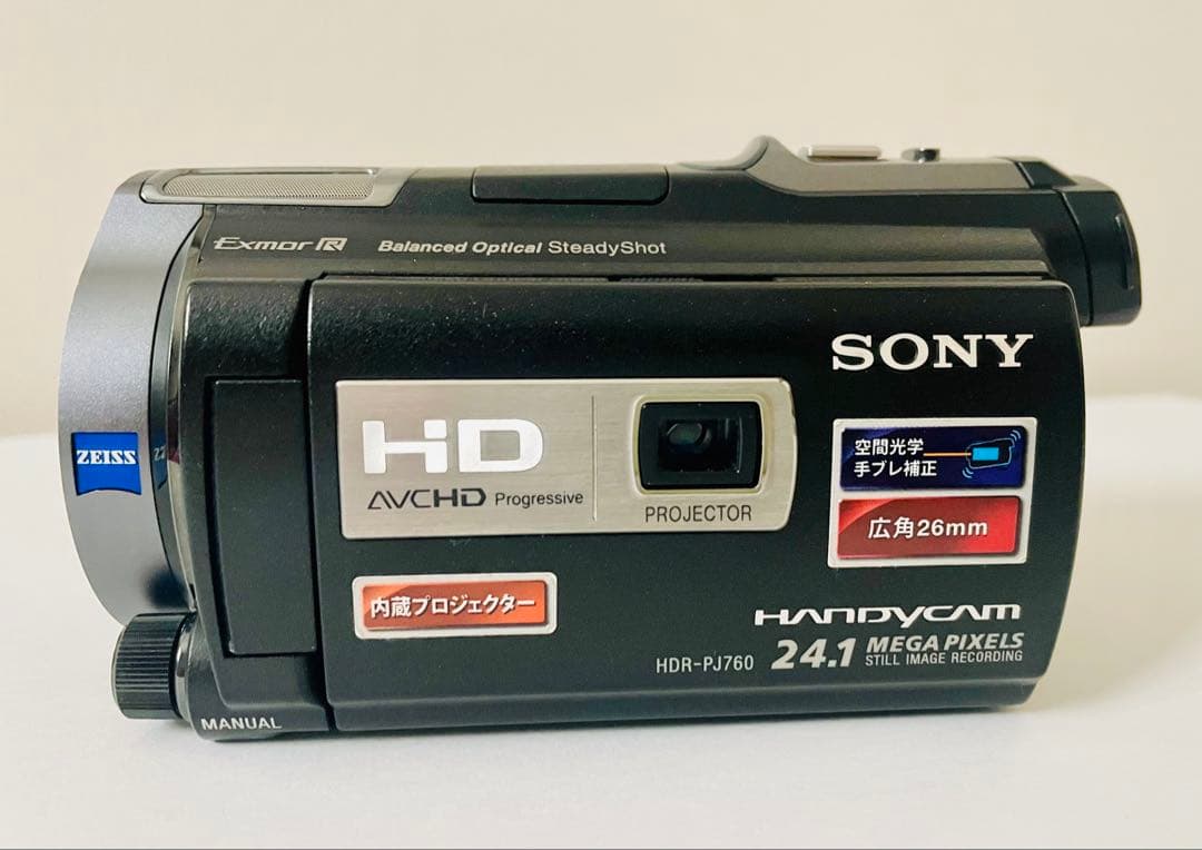 【Nakamura】SONY HDR-PJ760 ビデオカメラ セット