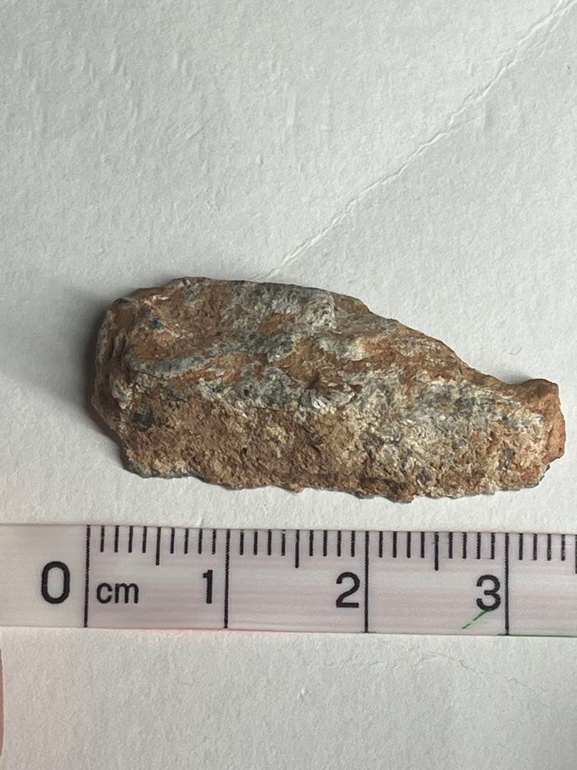 【GW限定値下げ】月隕石 lunar meteorite 隕石 NWA15373