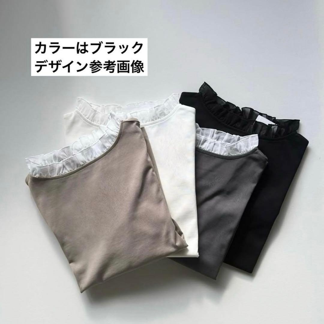 【限定価格 未使用級】ガーリッシュ St.cecilia パリジェンヌカットソー