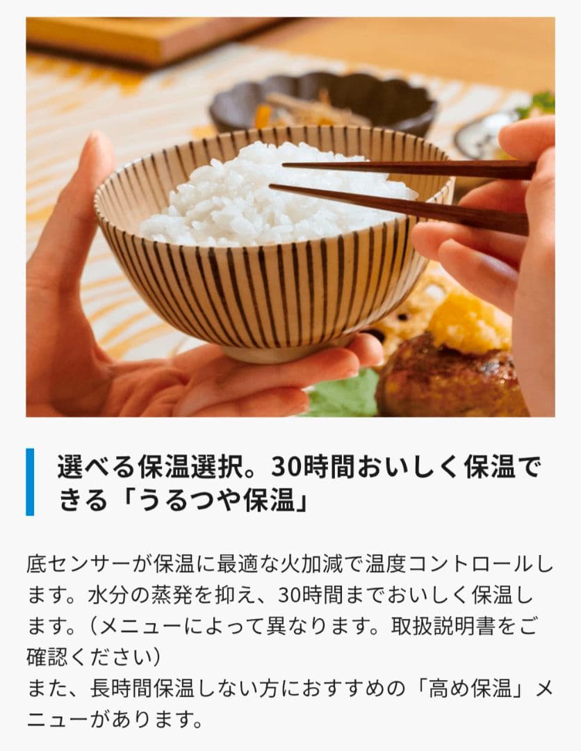 【新品】象印マホービン NW-VK10-BA　炊飯器 5.5合 ブラック