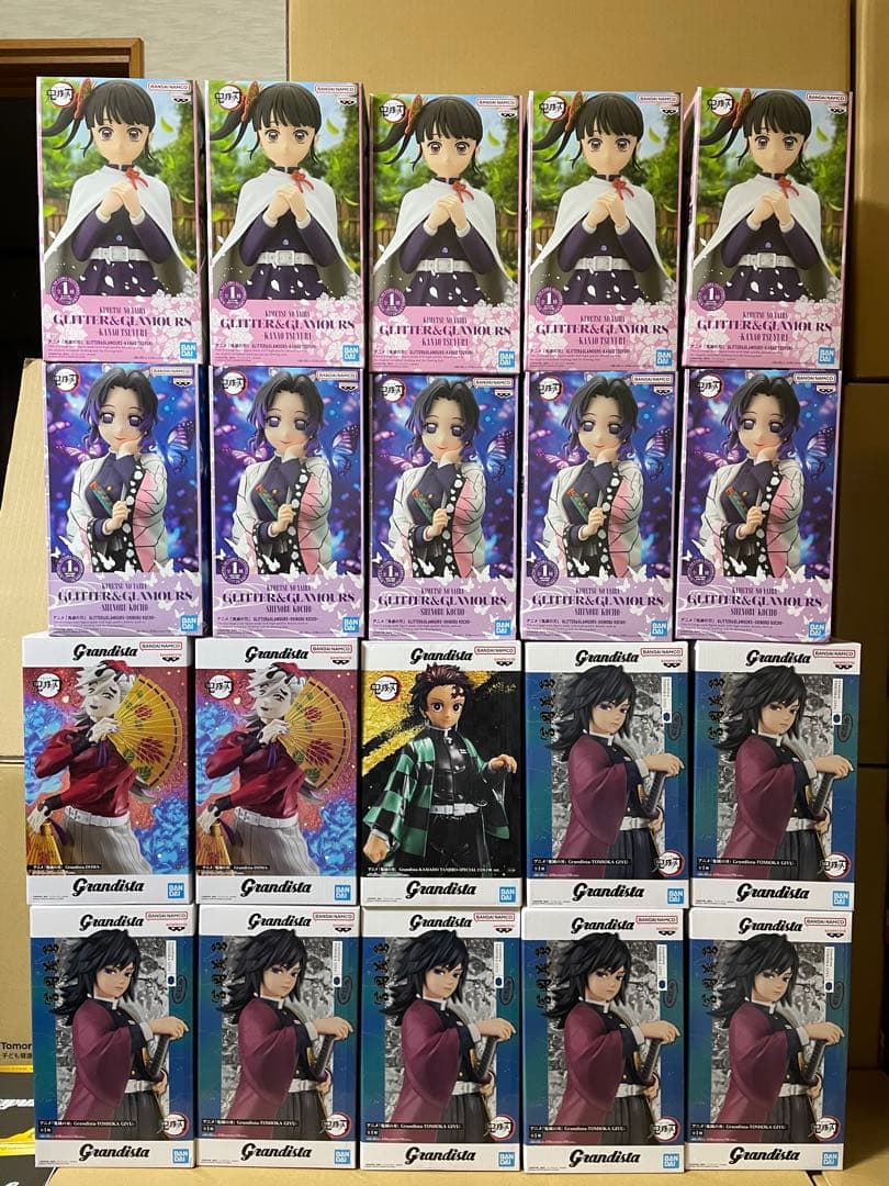 鬼滅の刃　フィギュア　富岡義勇　童磨 胡蝶しのぶ　かなお　炭治郎　20個セット