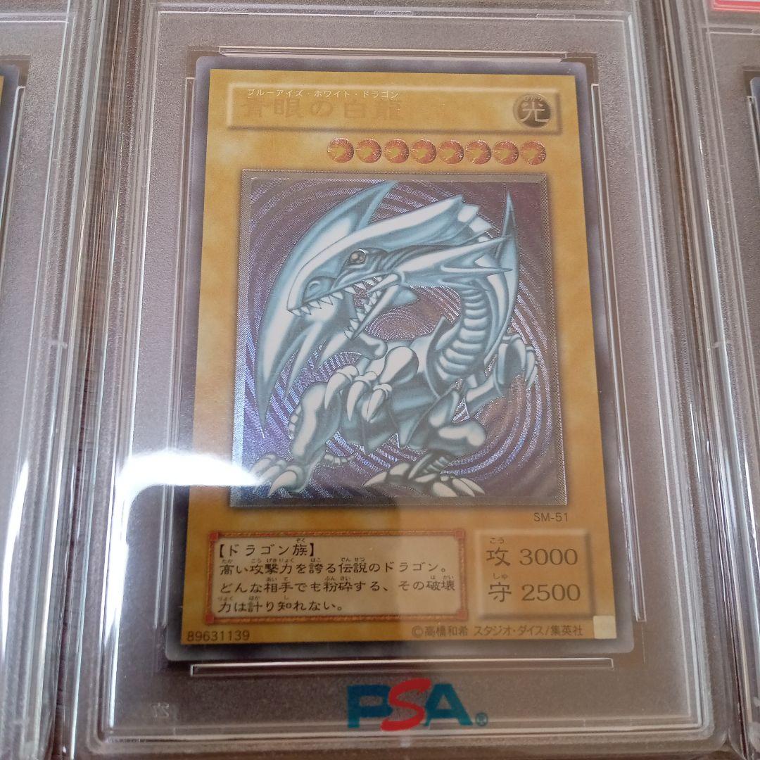 Tokukai公式アカウント05様