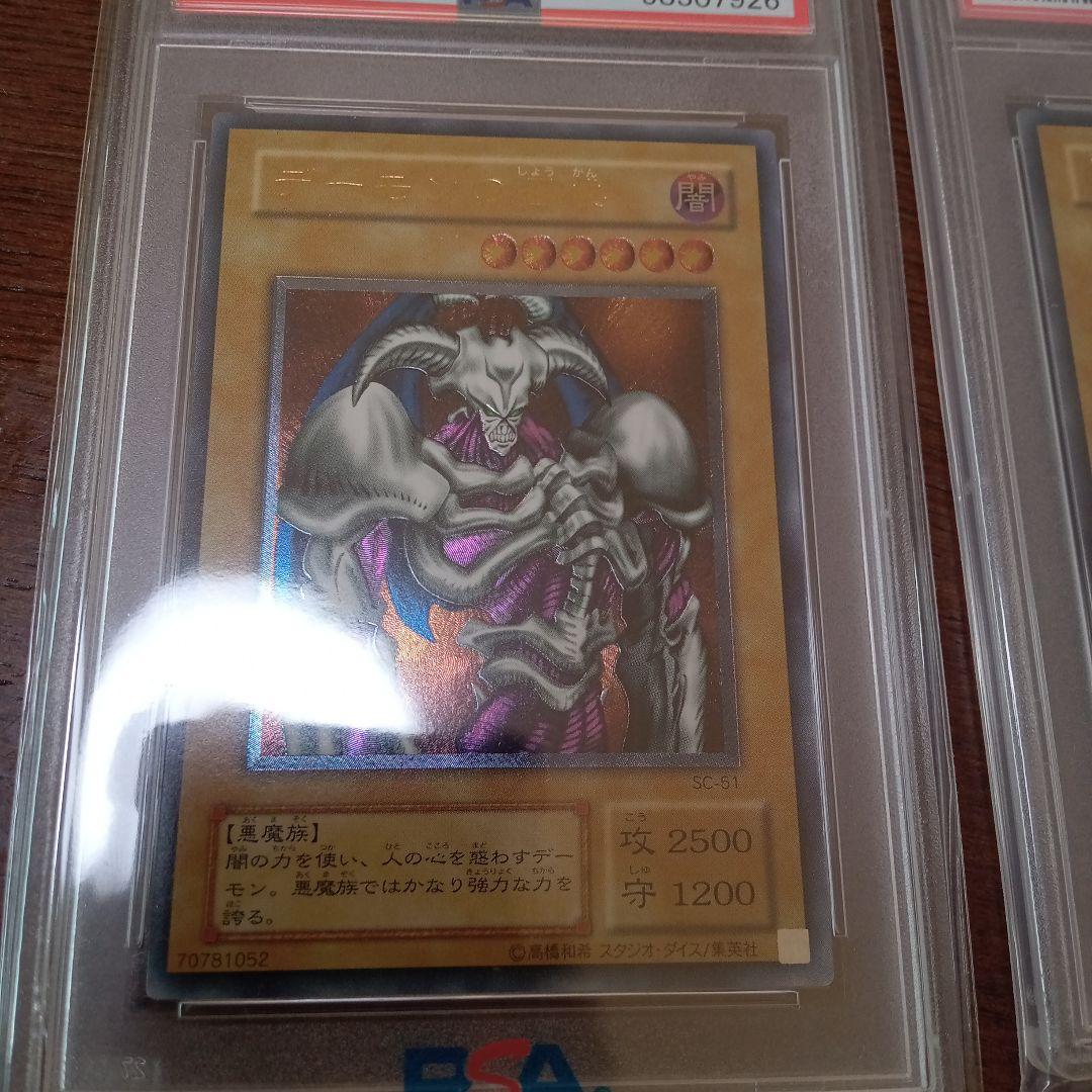 Tokukai公式アカウント05様