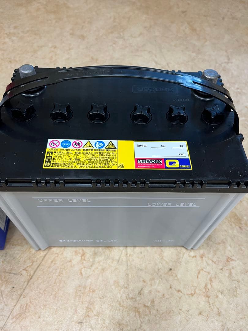 PIT WORK 85D26R 12Vバッテリー Qシリーズ