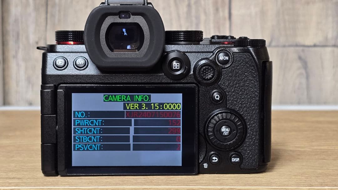 Panasonic LUMIX S5 II 本体