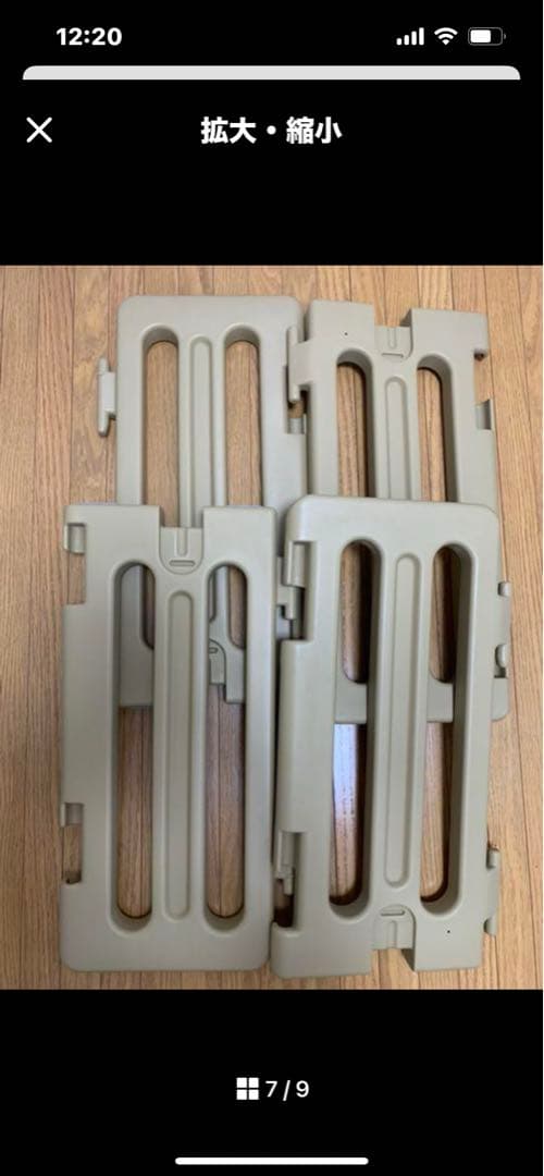 専用です。おくだけドアーズL 日本育児