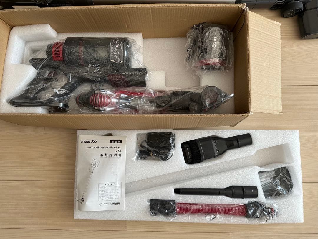 Orage J55 コードレス　 サイクロンクリーナー