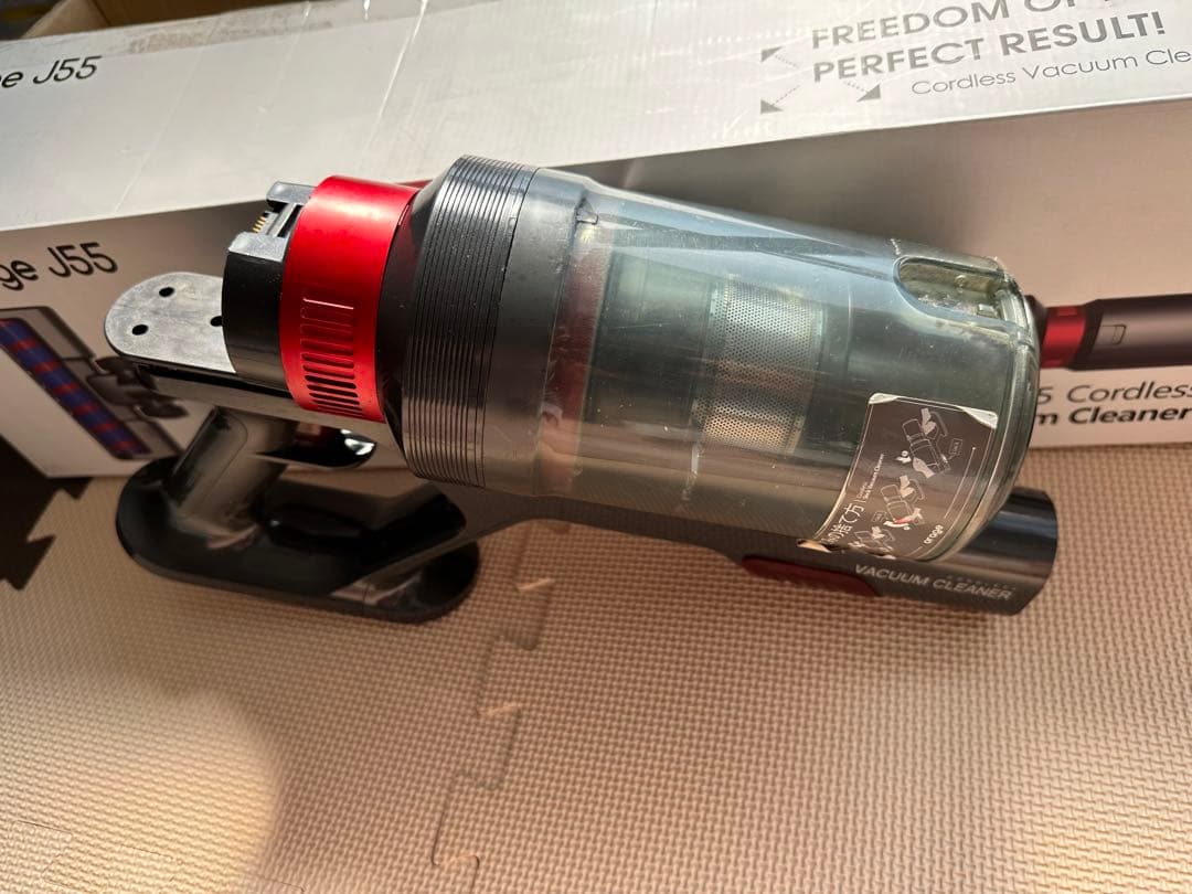 Orage J55 コードレス　 サイクロンクリーナー