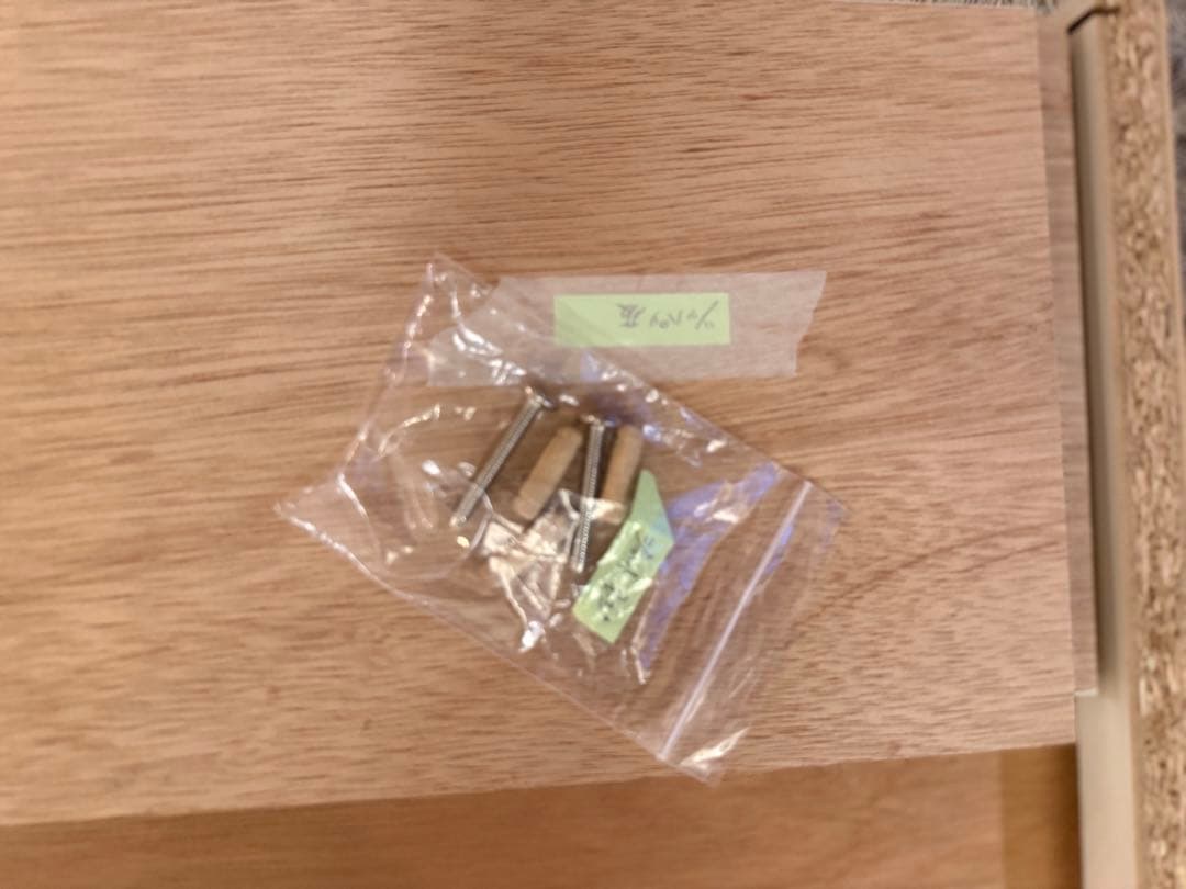 大川家具　キッチンボード上置棚　新品未使用（展示品）(引取りも可能)