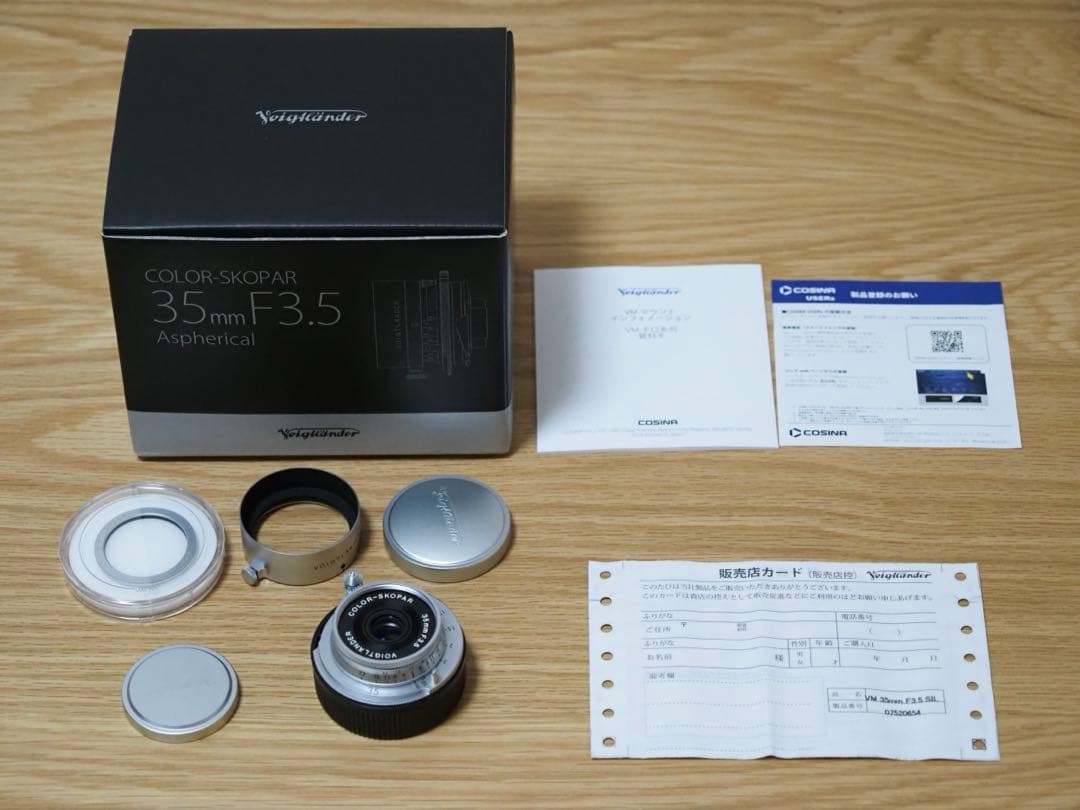 フォクトレンダー カラースコパー 35mm F3.5 Asph VM ライカM用
