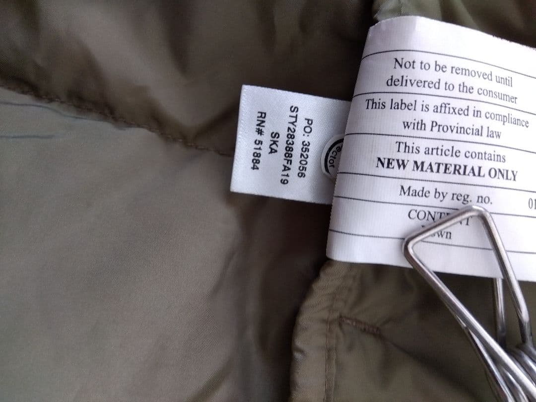 Patagonia トレス3in1M寸