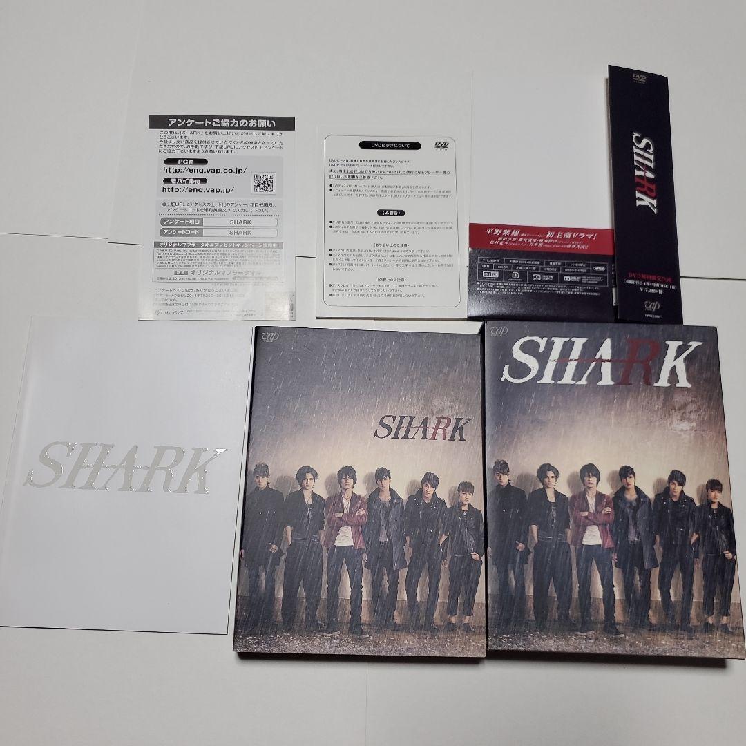 SHARK DVD-BOX 豪華版〈初回限定生産・5枚組〉ケースワレあり 中古品
