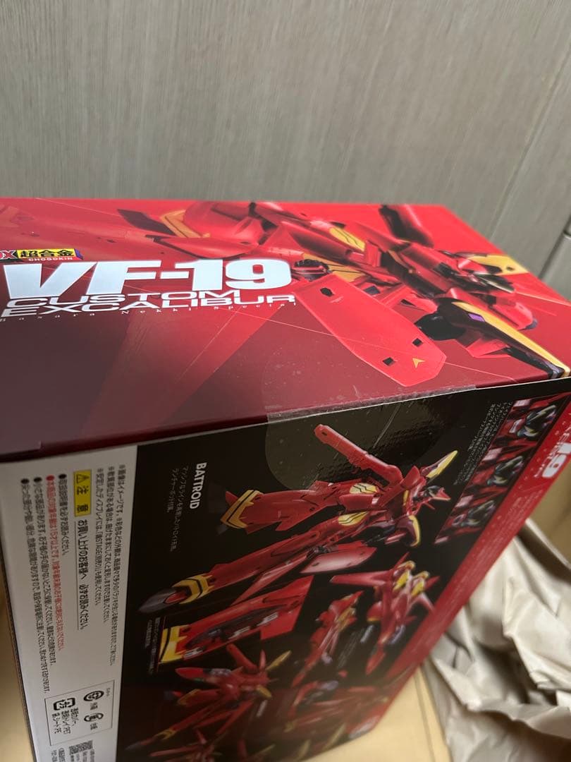 DX超合金 VF-19改 エクスカリバー 熱気バサラスペシャル　未開封